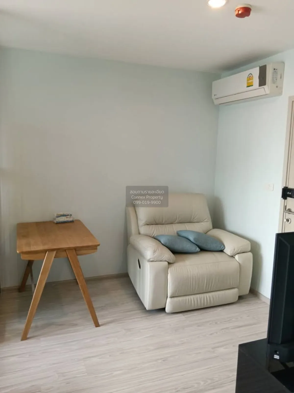 ขายคอนโด  ไอดีโอ โมบิ วงศ์สว่าง อินเตอร์เชนจ์ MRT-บางซ่อน บางซื่อ 1