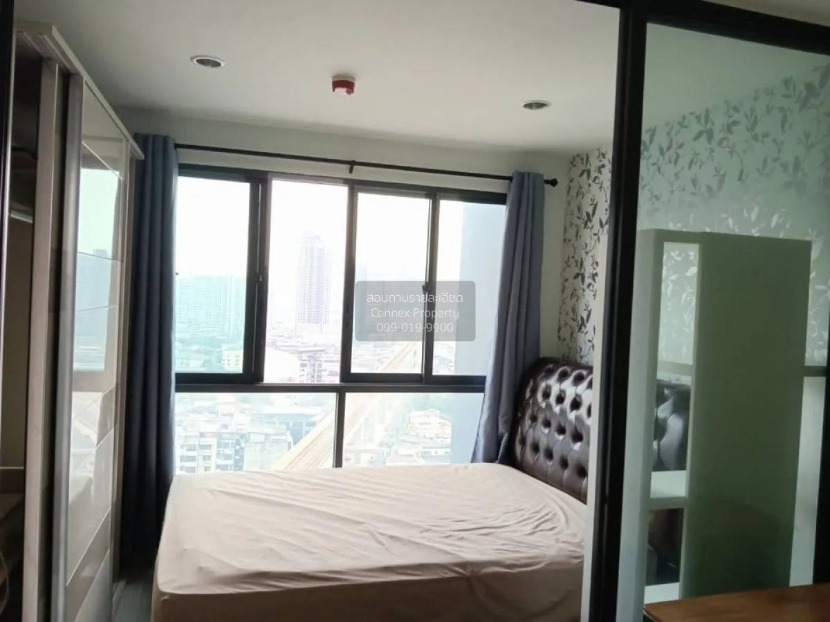 ขายคอนโด  ไอดีโอ โมบิ วงศ์สว่าง อินเตอร์เชนจ์ MRT-บางซ่อน บางซื่อ