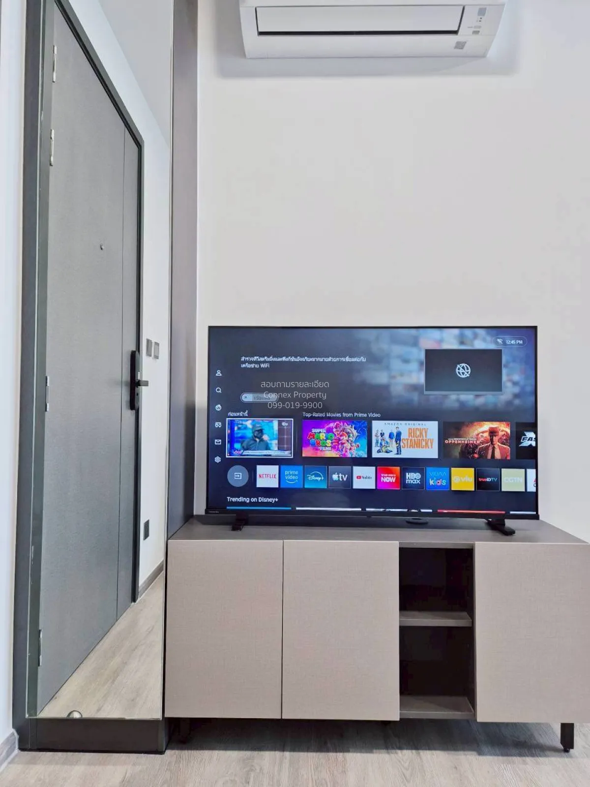 เช่าคอนโด  แอทโมซ พาลาซิโอ ลาดพร้าว-วังหิน ลาดพร้าว เขต ลาดพร้าว 