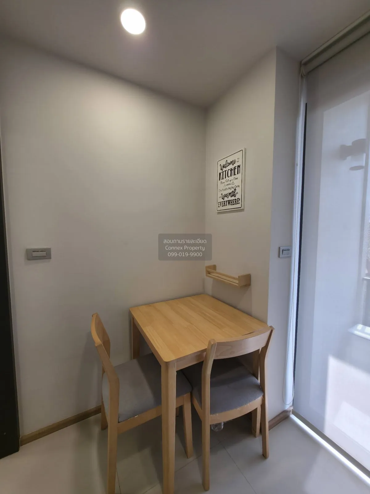 เช่าคอนโด  โคคูน พระราม 9 สวนหลวง เขต สวนหลวง กรุงเทพ CX-146317 3