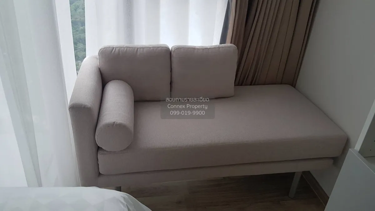 For Sale Condo , The Line Jatujak - Mochit , BTS-Mo Chit , Chomph 4