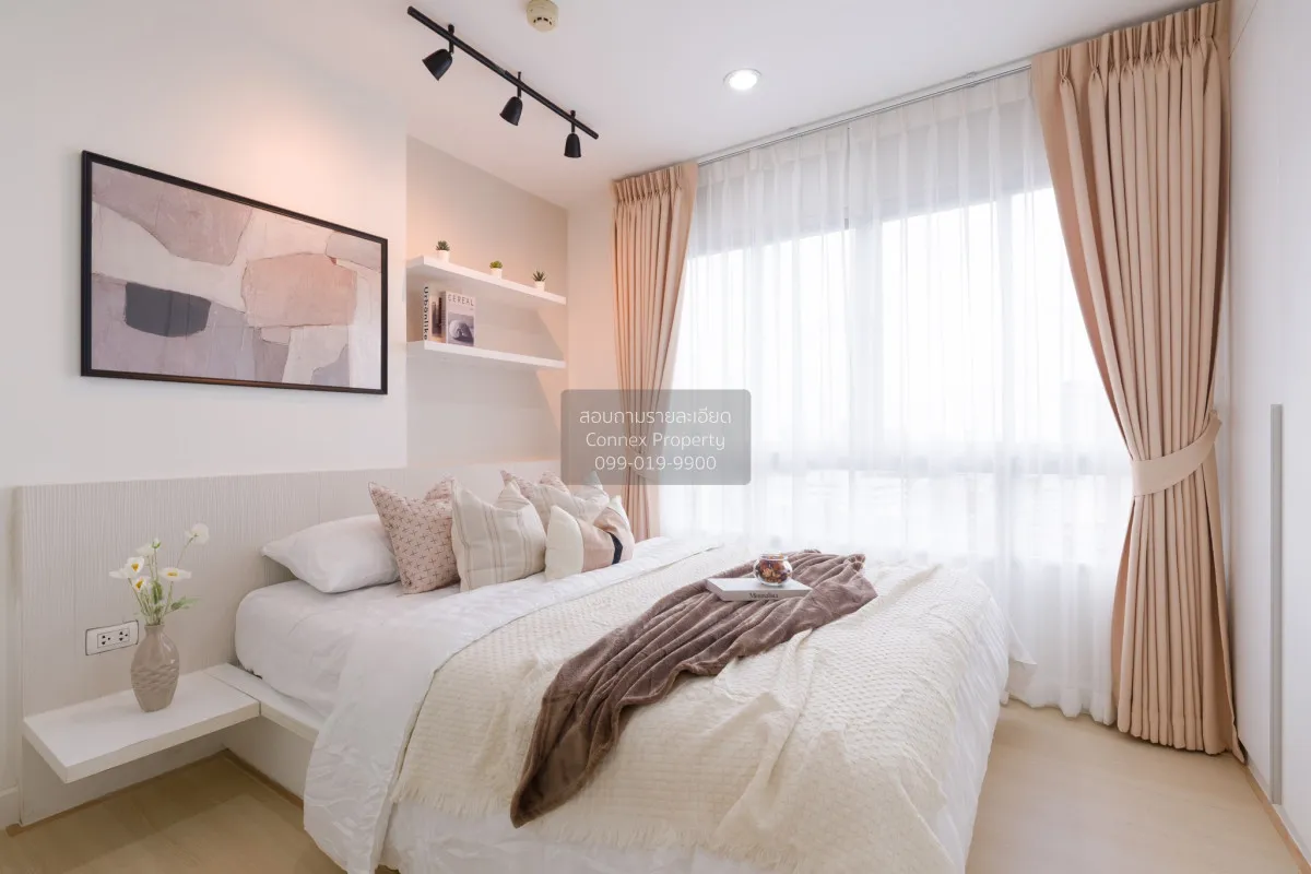 ขายคอนโด  เดอะ ทรัสต์ เรสซิเด้นซ์ ปิ่นเกล้า MRT-บางยี่ขัน อรุณอมร