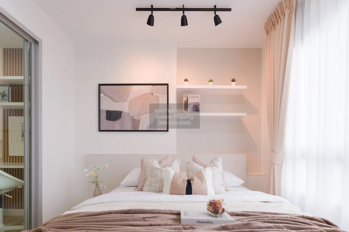 ขายคอนโด  เดอะ ทรัสต์ เรสซิเด้นซ์ ปิ่นเกล้า MRT-บางยี่ขัน อรุณอมร