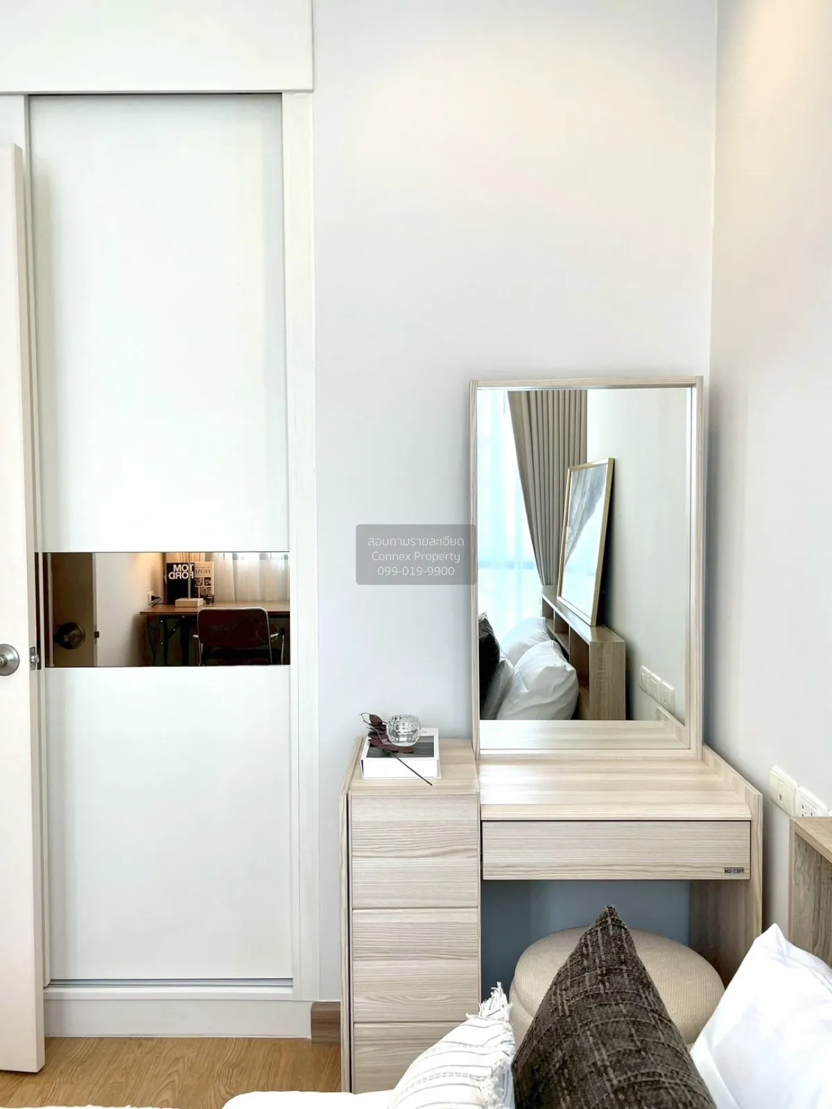 เช่าคอนโด  คิวเฮ้าส์ สุขุมวิท 79 BTS-อ่อนนุช พระโขนง เขต วัฒนา กร