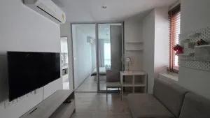 เช่าคอนโด  นิช โมโน แจ้งวัฒนะ MRT-ศรีรัช (สายสีชมพู) คลองเกลือ ปากเกร็ด นนทบุรี CX-146498