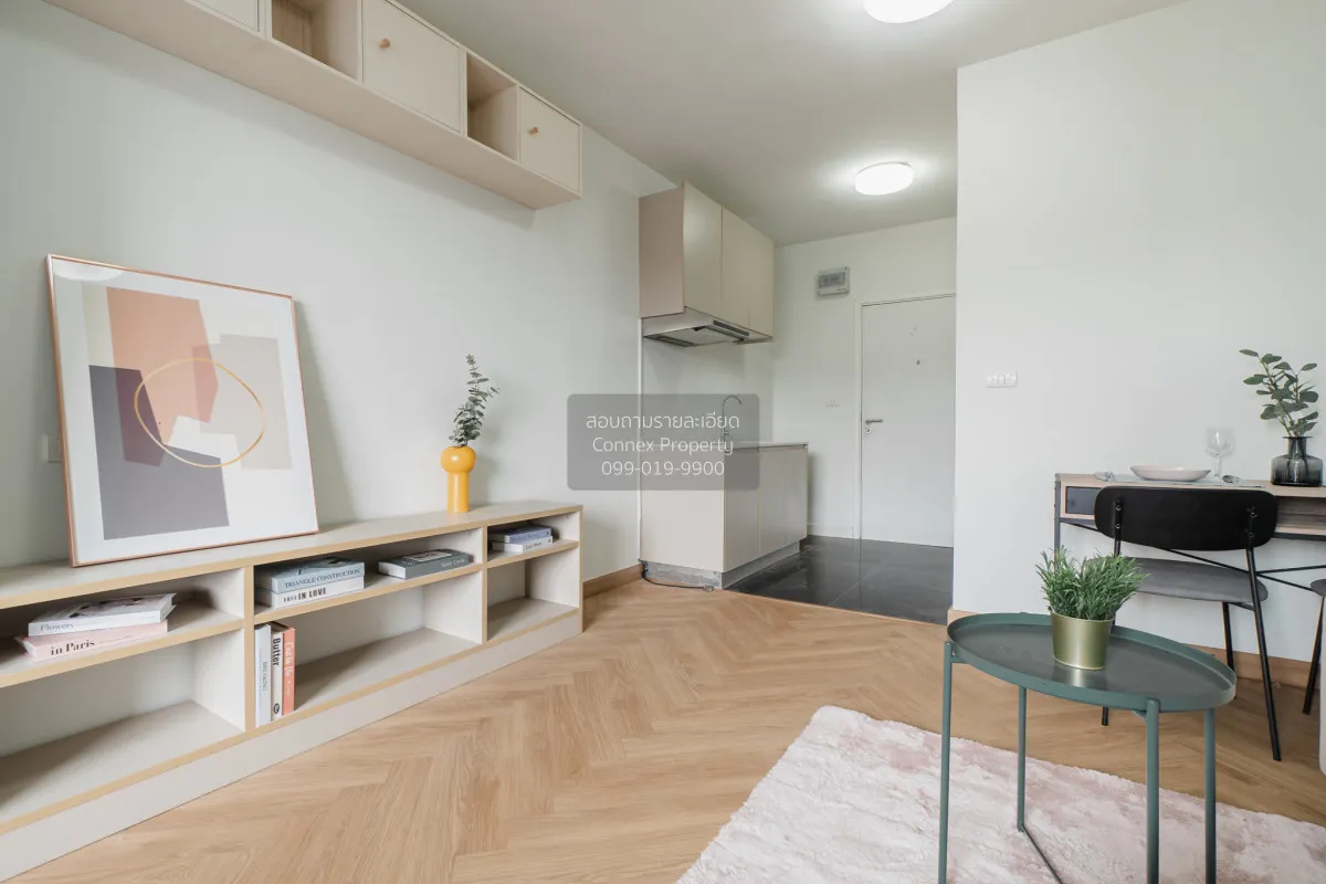 ขายคอนโด  เอ สเปซ มี สุขุมวิท 77 BTS-อ่อนนุช พระโขนง เขต วัฒนา กร