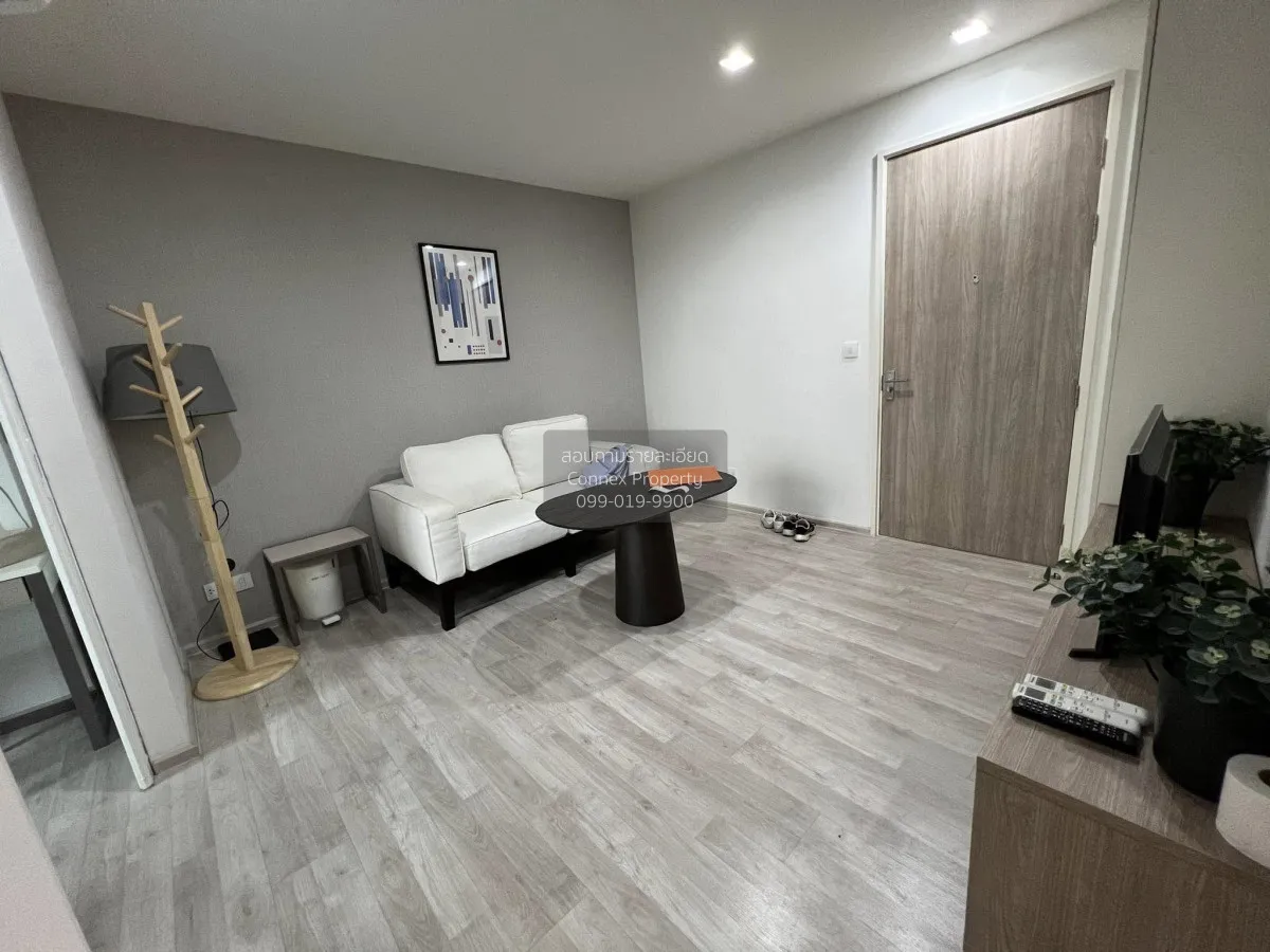 For Sale Condo , Chambers Cher Ratchada - Ramintra , Khlong Kum , 1