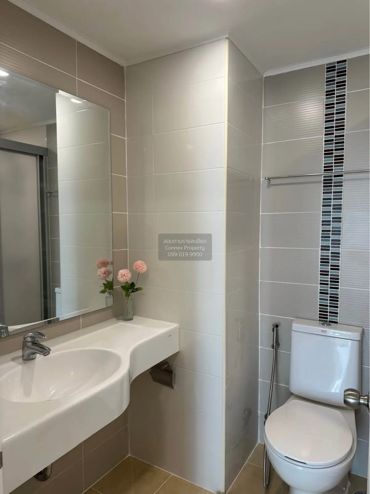 ขายคอนโด  ลุมพินี เพลส พระราม 9 - รัชดา MRT-พระราม 9 ห้วยขวาง เขต