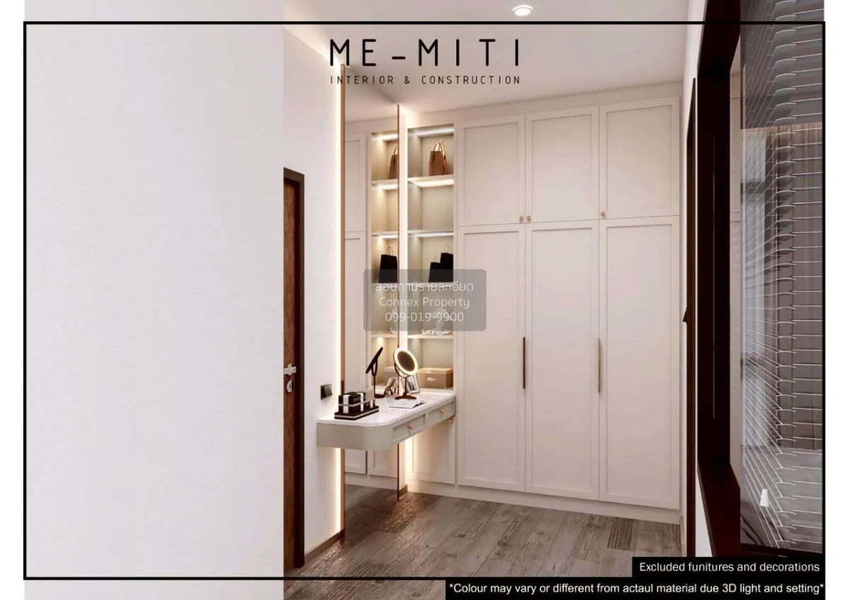 เช่าคอนโด  ริทึ่ม เอกมัย เอสเตท BTS-เอกมัย คลองตันเหนือ เขต วัฒนา