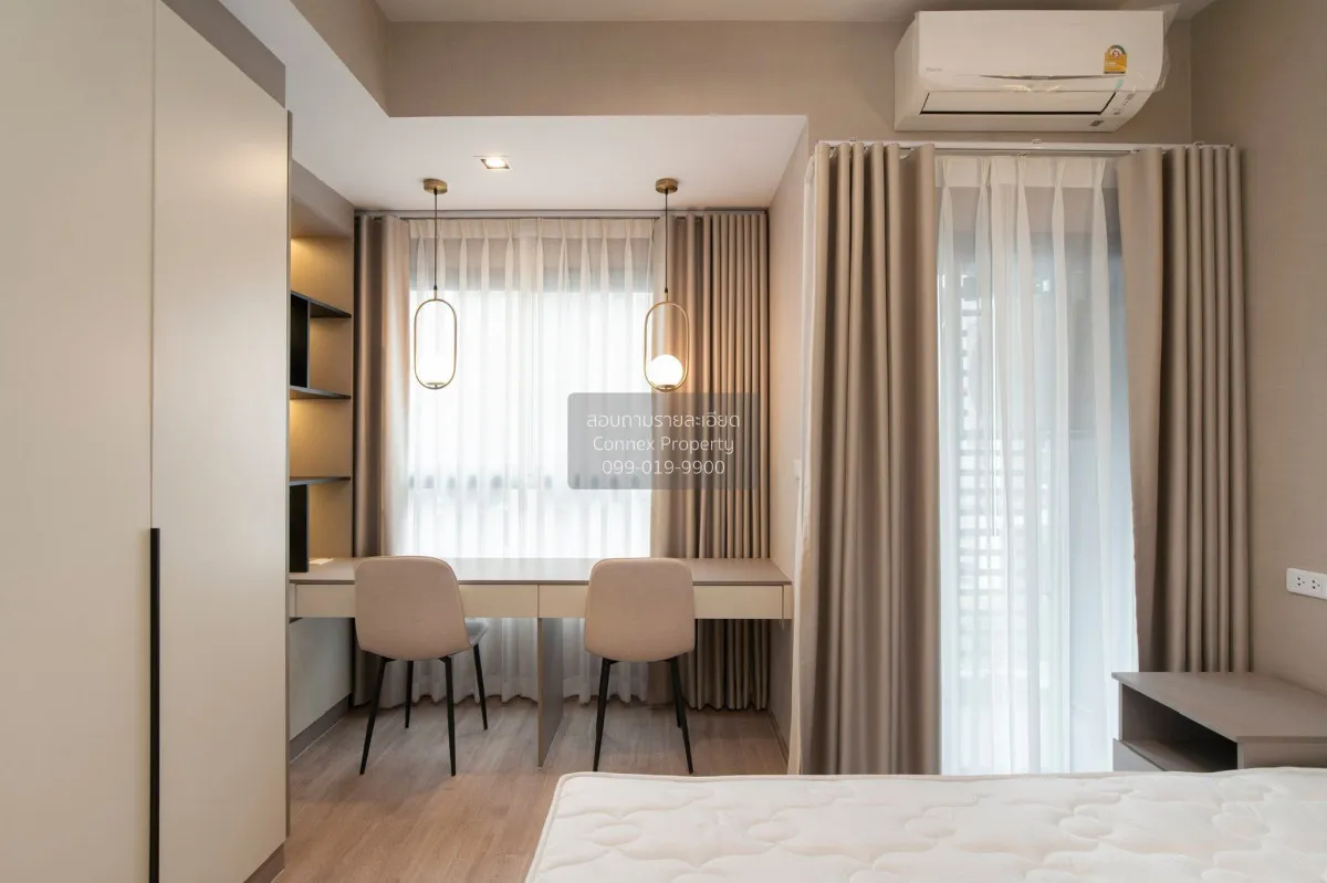 เช่าคอนโด  ไอดีโอ พระราม 9-อโศก MRT-พระราม 9 ห้วยขวาง เขต ห้วยขวา