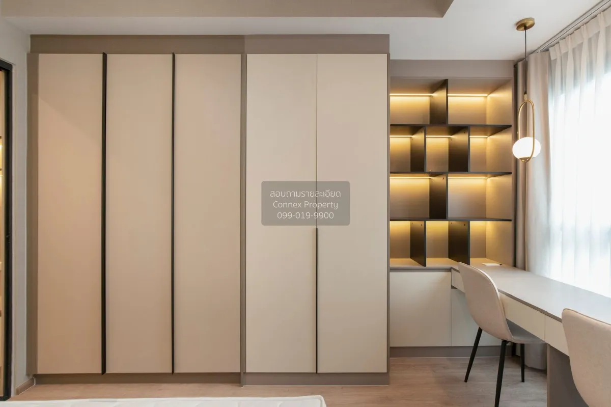 เช่าคอนโด  ไอดีโอ พระราม 9-อโศก MRT-พระราม 9 ห้วยขวาง เขต ห้วยขวา