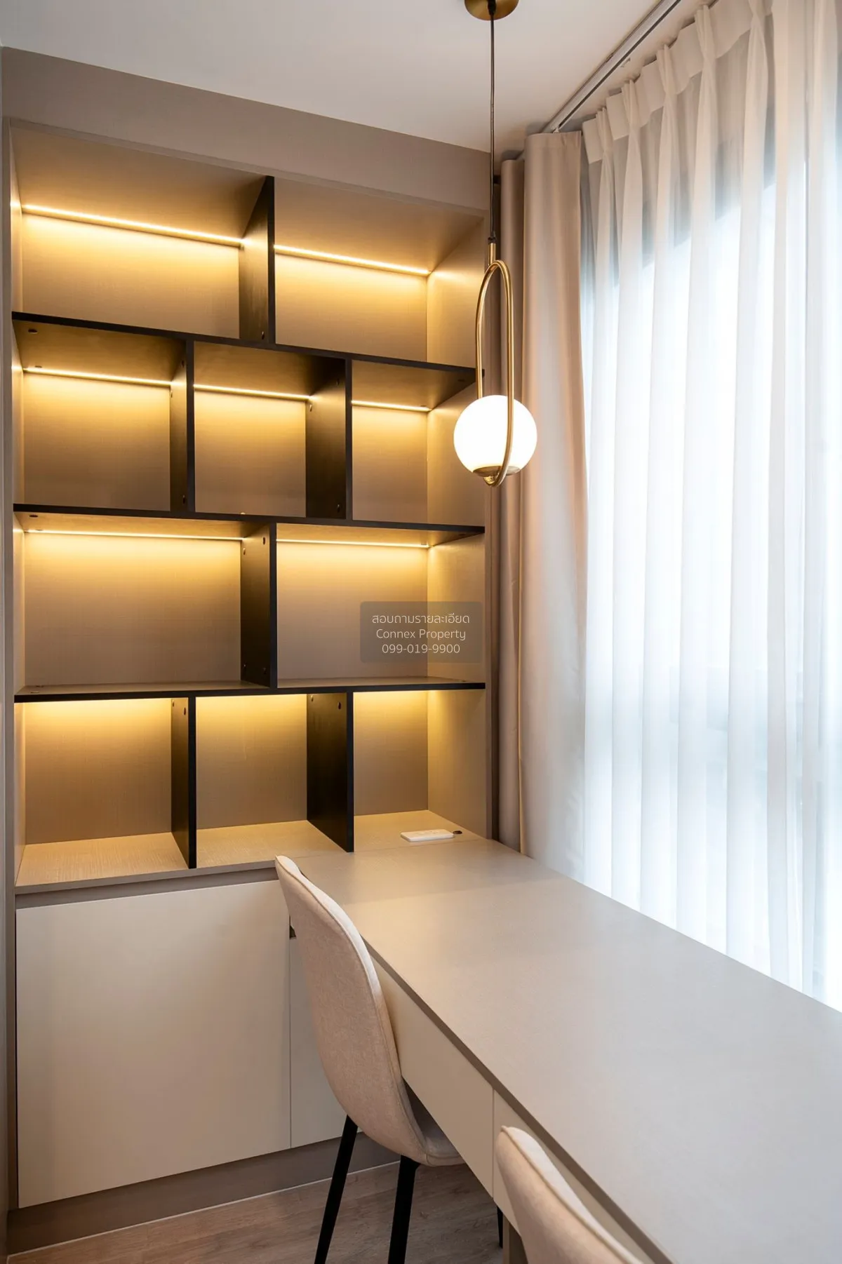 เช่าคอนโด  ไอดีโอ พระราม 9-อโศก MRT-พระราม 9 ห้วยขวาง เขต ห้วยขวา