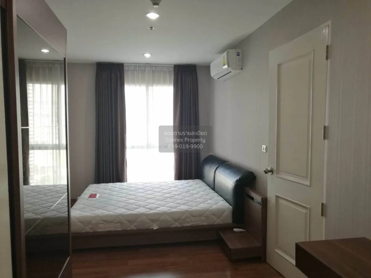 For Sale Condo , The Mark Ratchada - Airport Link , MRT-Phra Ram  4