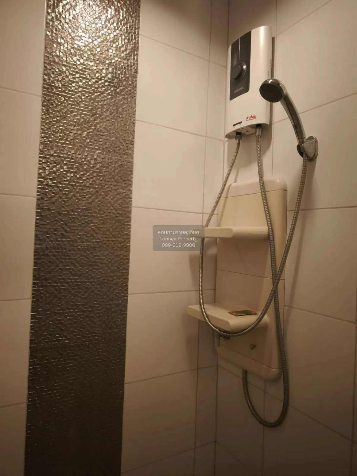 เช่าคอนโด  แอสไพร์ งามวงศ์วาน ทุ่งสองห้อง เขต หลักสี่ กรุงเทพ CX-