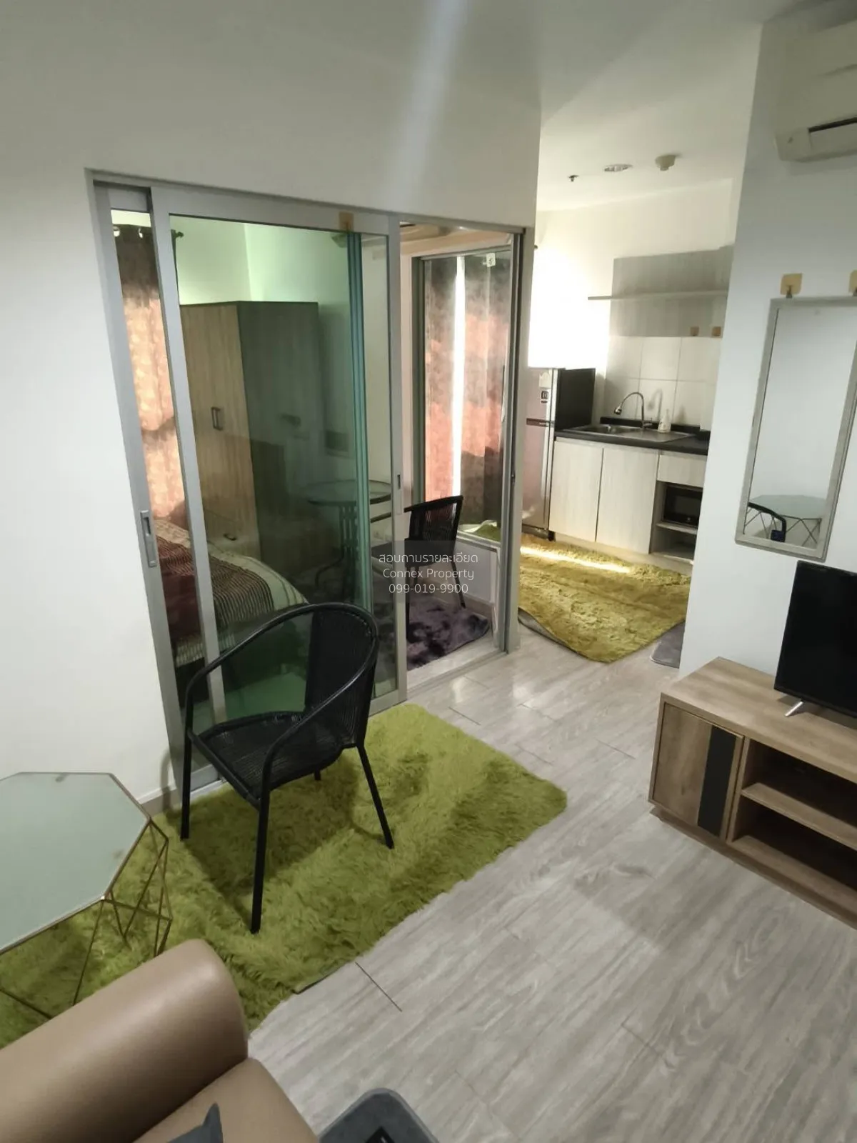 For Sale Condo , Aspire Ngamwongwan , Thung Song Hong , Lak Si ,  2