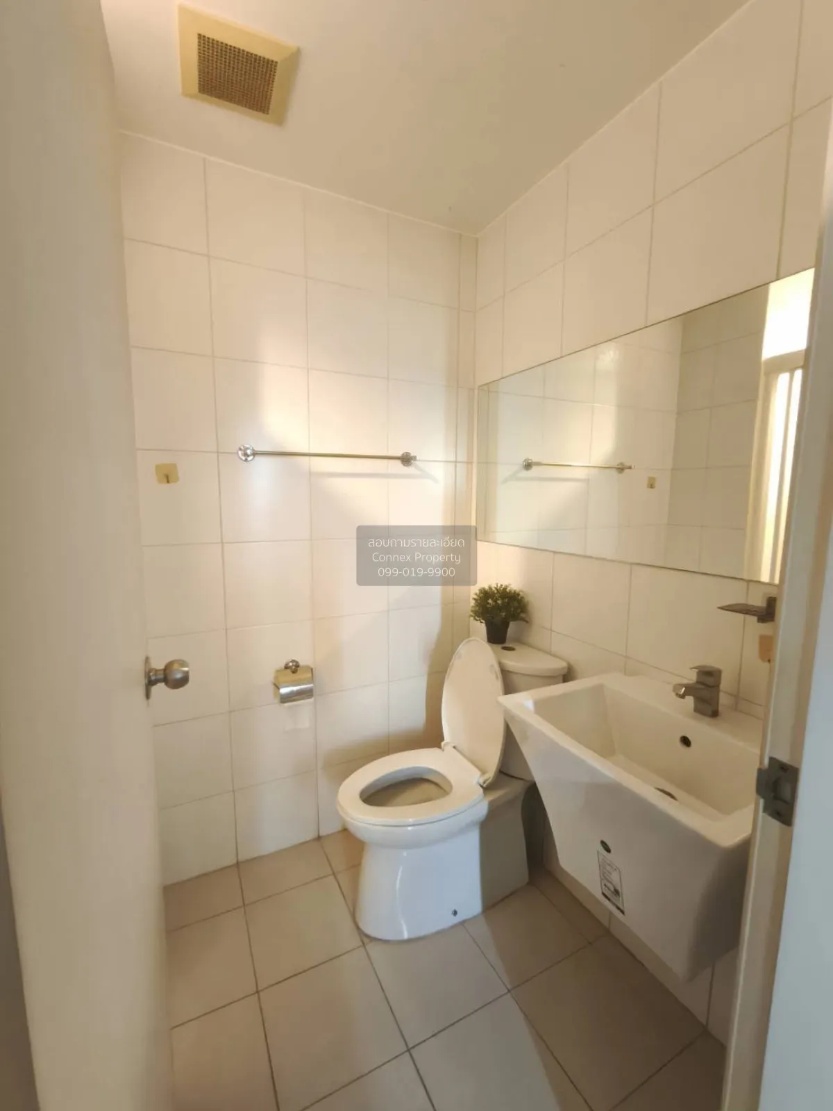 For Sale Condo , Aspire Ngamwongwan , Thung Song Hong , Lak Si , 