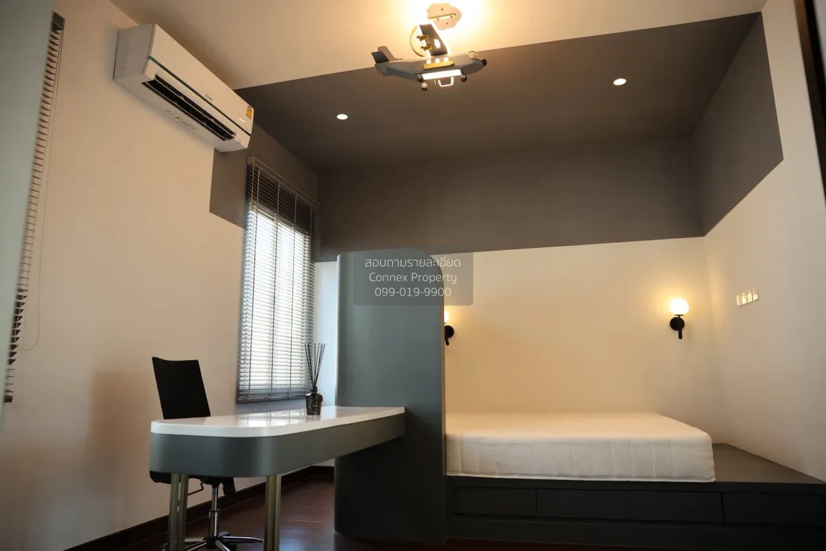 For Rent House , Perfect Masterpiece Rama 9-Krungthep Kreetha , S