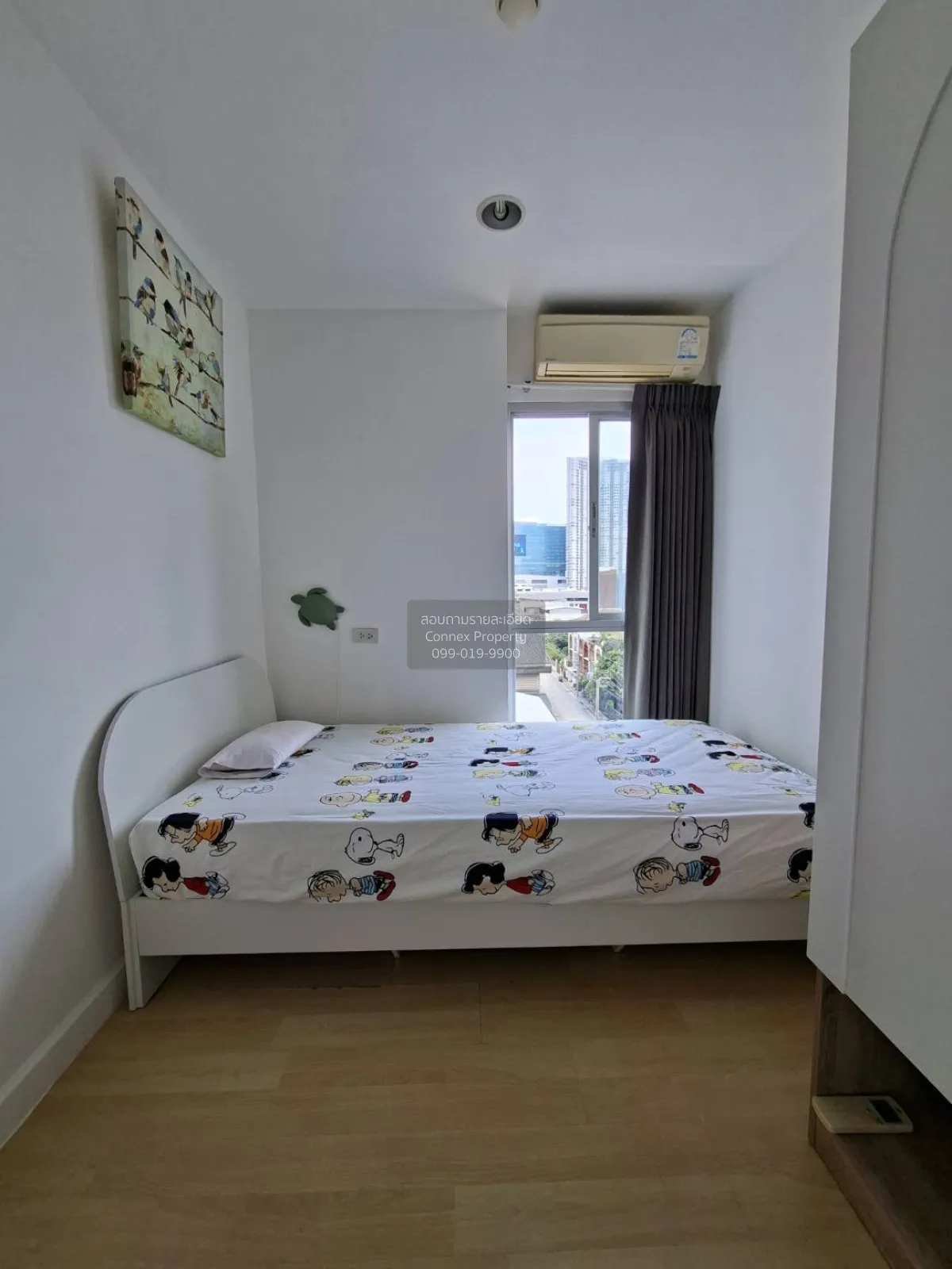 ขายคอนโด  วิสซ์ดอม สถานีปุณณวิถี ห้องมุม BTS-ปุณณวิถี พระโขนง เขต