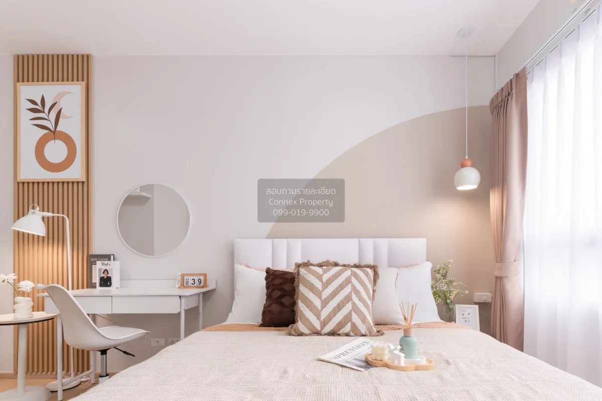 ขายคอนโด  พลัมคอนโด สามัคคี รีโนเวทใหม่ MRT-สามัคคี (สายสีชมพู) ท