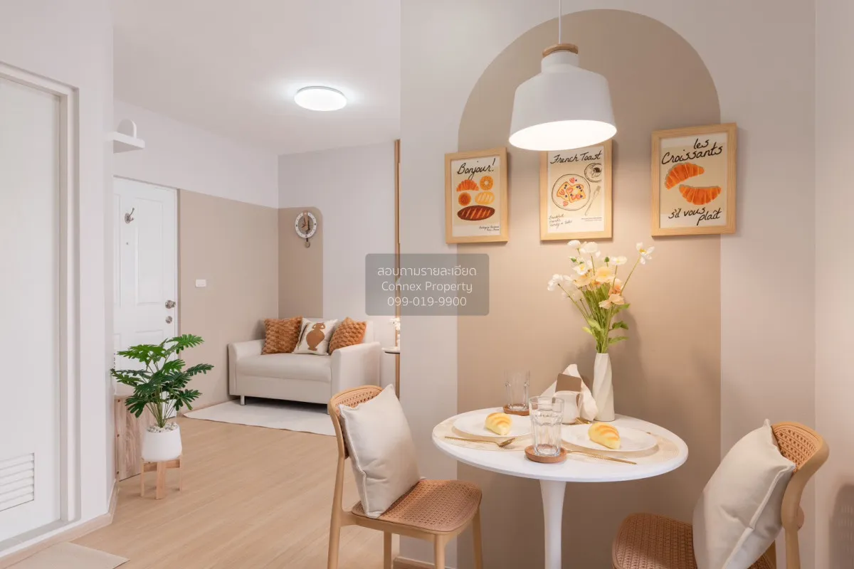 ขายคอนโด  พลัมคอนโด สามัคคี รีโนเวทใหม่ MRT-สามัคคี (สายสีชมพู) ท