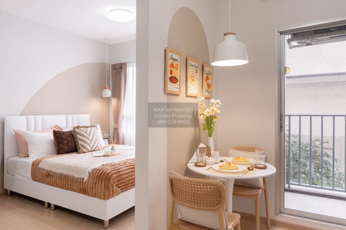 ขายคอนโด  พลัมคอนโด สามัคคี รีโนเวทใหม่ MRT-สามัคคี (สายสีชมพู) ท