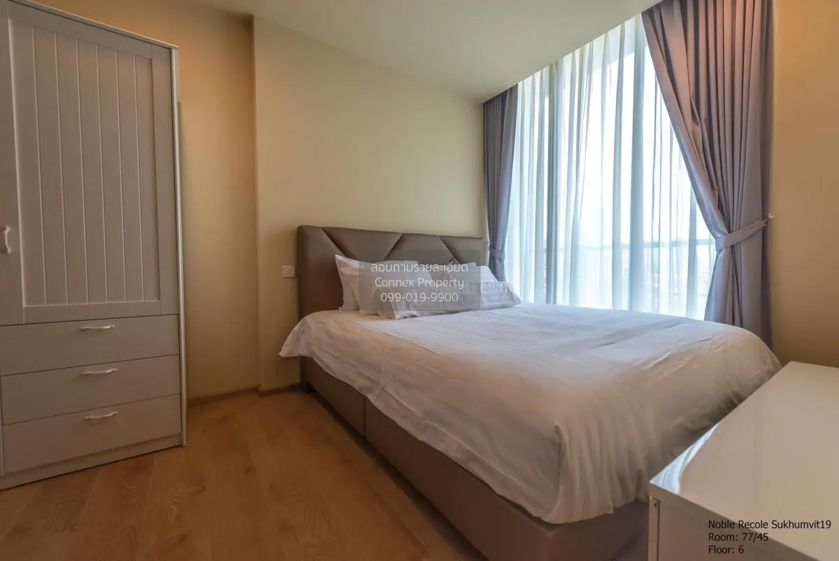 เช่าคอนโด  โนเบิล รีโคล สุขุมวิท 19 BTS-อโศก คลองเตยเหนือ เขต วัฒ