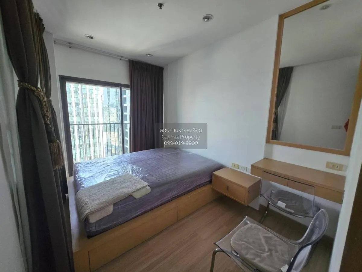 FOR RENT condo , Noble Remix , BTS-Thong Lo , Khlong Tan , Wattha