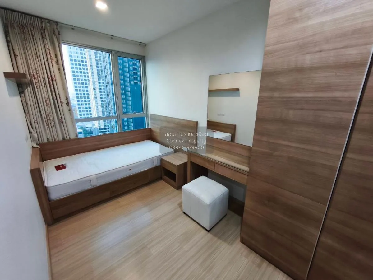 เช่าคอนโด  ริทึ่ม สุขุมวิท 50 BTS-อ่อนนุช พระโขนง เขต คลองเตย กรุ