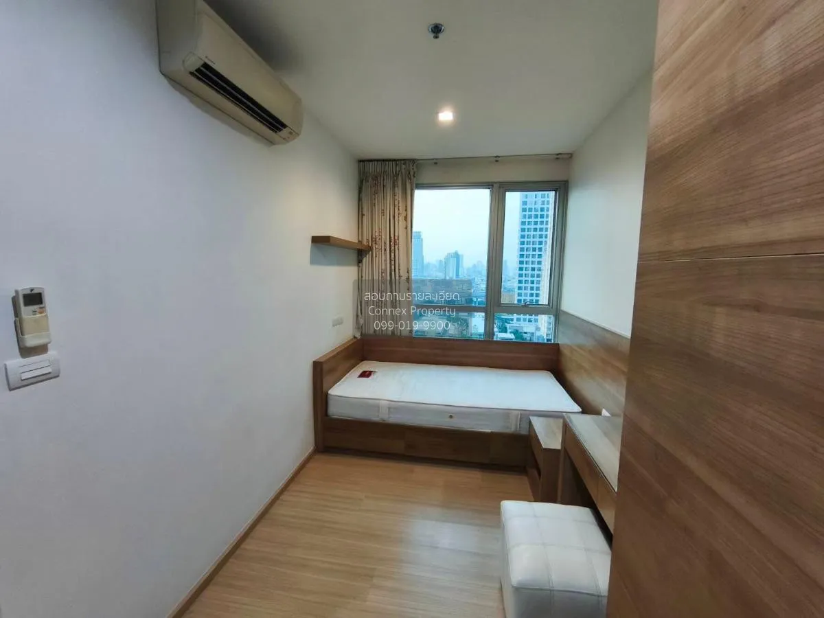 เช่าคอนโด  ริทึ่ม สุขุมวิท 50 BTS-อ่อนนุช พระโขนง เขต คลองเตย กรุ