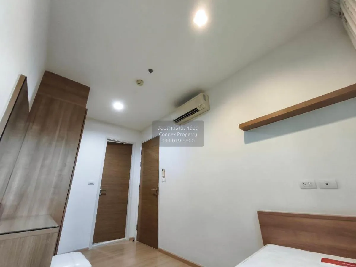 เช่าคอนโด  ริทึ่ม สุขุมวิท 50 BTS-อ่อนนุช พระโขนง เขต คลองเตย กรุ