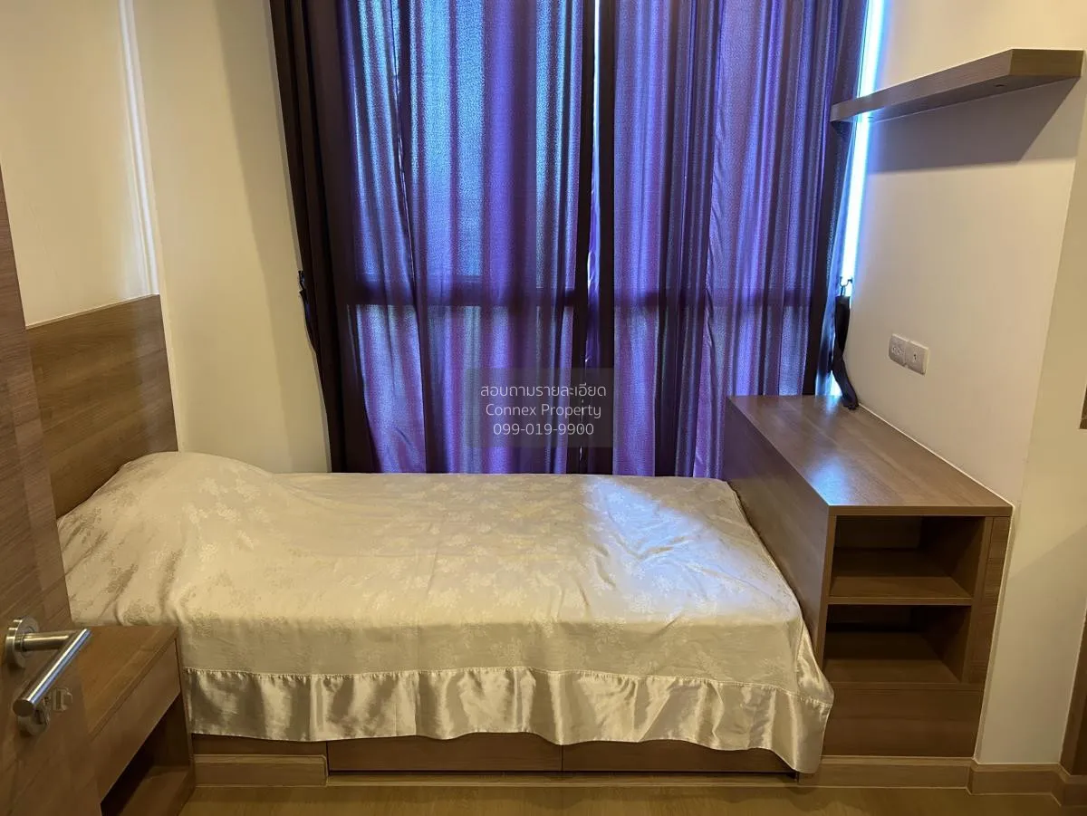 เช่าคอนโด  ริทึ่ม สุขุมวิท 50 BTS-อ่อนนุช พระโขนง เขต คลองเตย กรุ