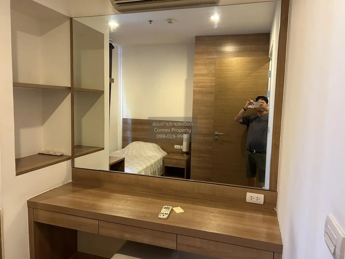 เช่าคอนโด  ริทึ่ม สุขุมวิท 50 BTS-อ่อนนุช พระโขนง เขต คลองเตย กรุ