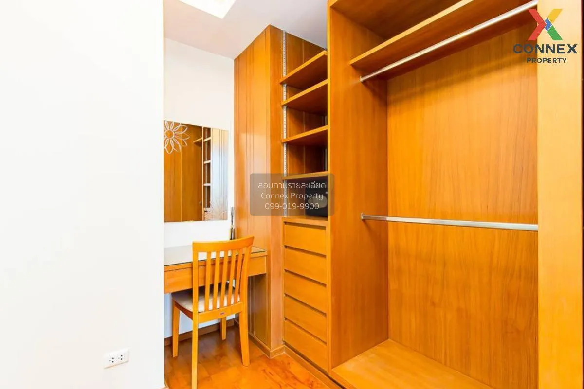 For Sale Condo , Siri Residence Sukhumvit , BTS-Phrom Phong , Khl 3