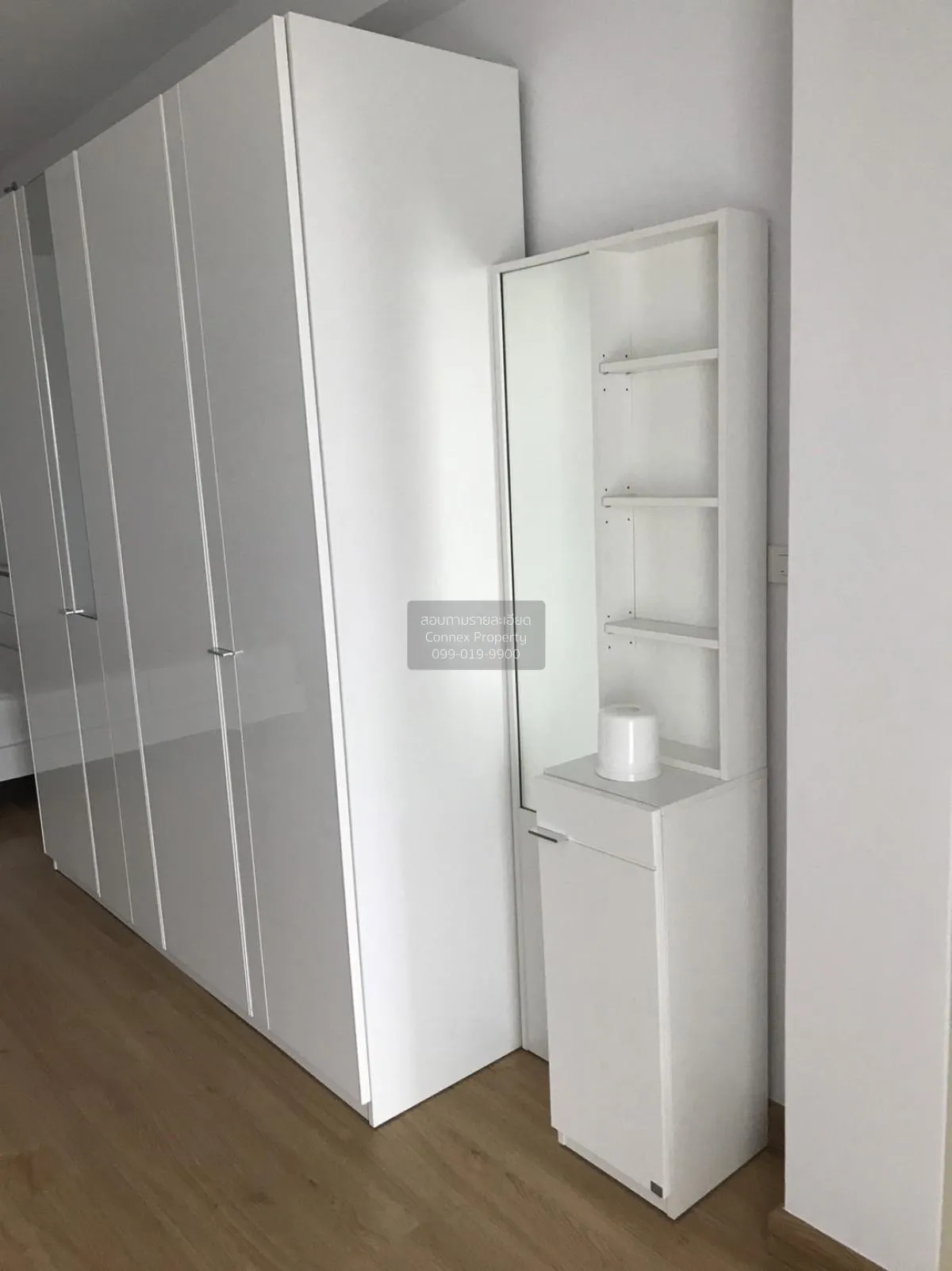 ขายคอนโด  ศุภาลัย ปาร์ค เอกมัย - ทองหล่อ BTS-เอกมัย บางกะปิ เขต ห