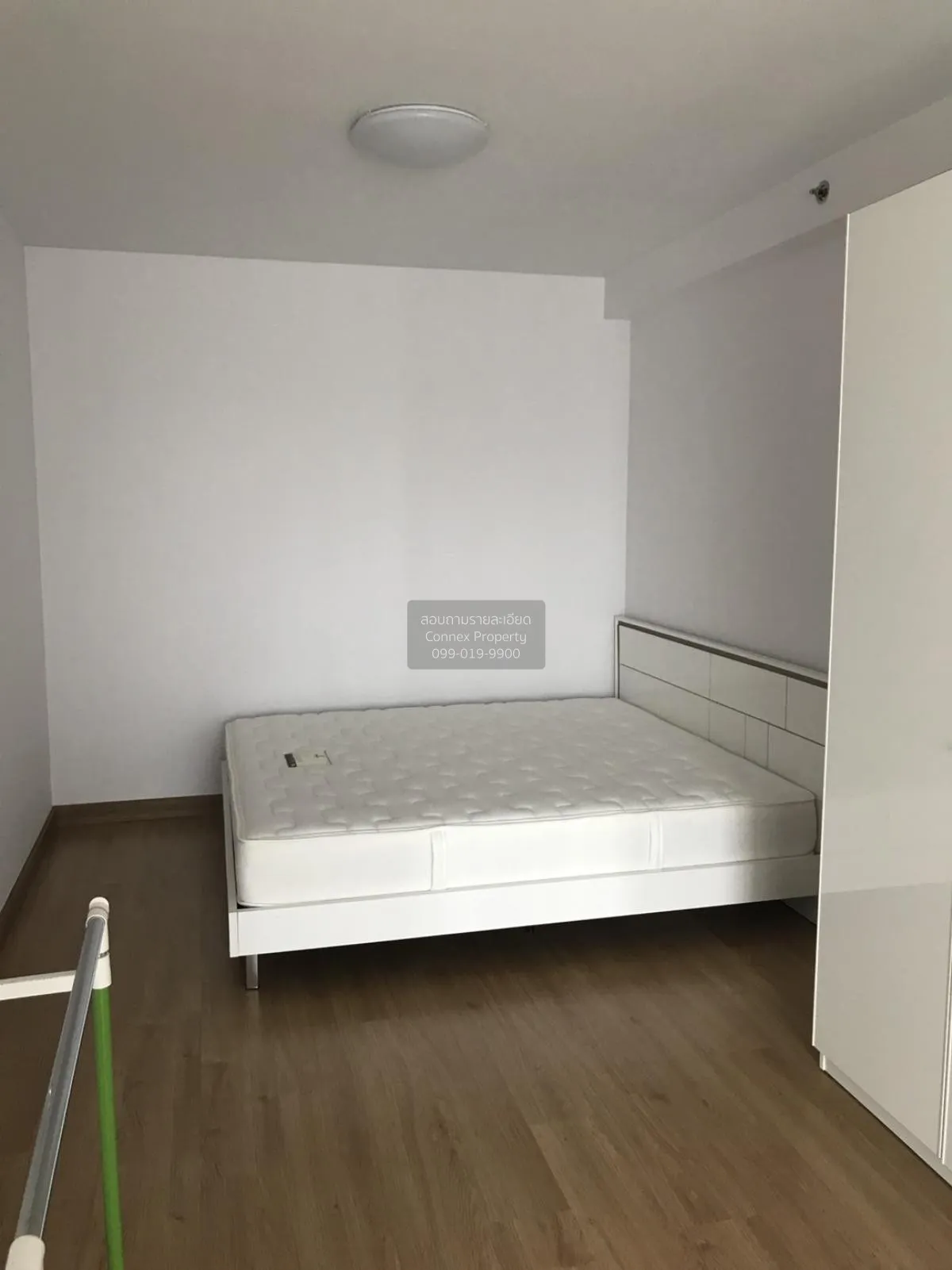 ขายคอนโด  ศุภาลัย ปาร์ค เอกมัย - ทองหล่อ BTS-เอกมัย บางกะปิ เขต ห