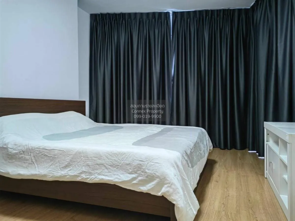 ขายคอนโด  ศุภาลัย ปาร์ค เอกมัย - ทองหล่อ BTS-เอกมัย บางกะปิ เขต ห