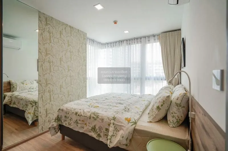 FOR SALE condo , Taka Haus , BTS-Ekkamai , Khlong Tan Nuea , Watt 4