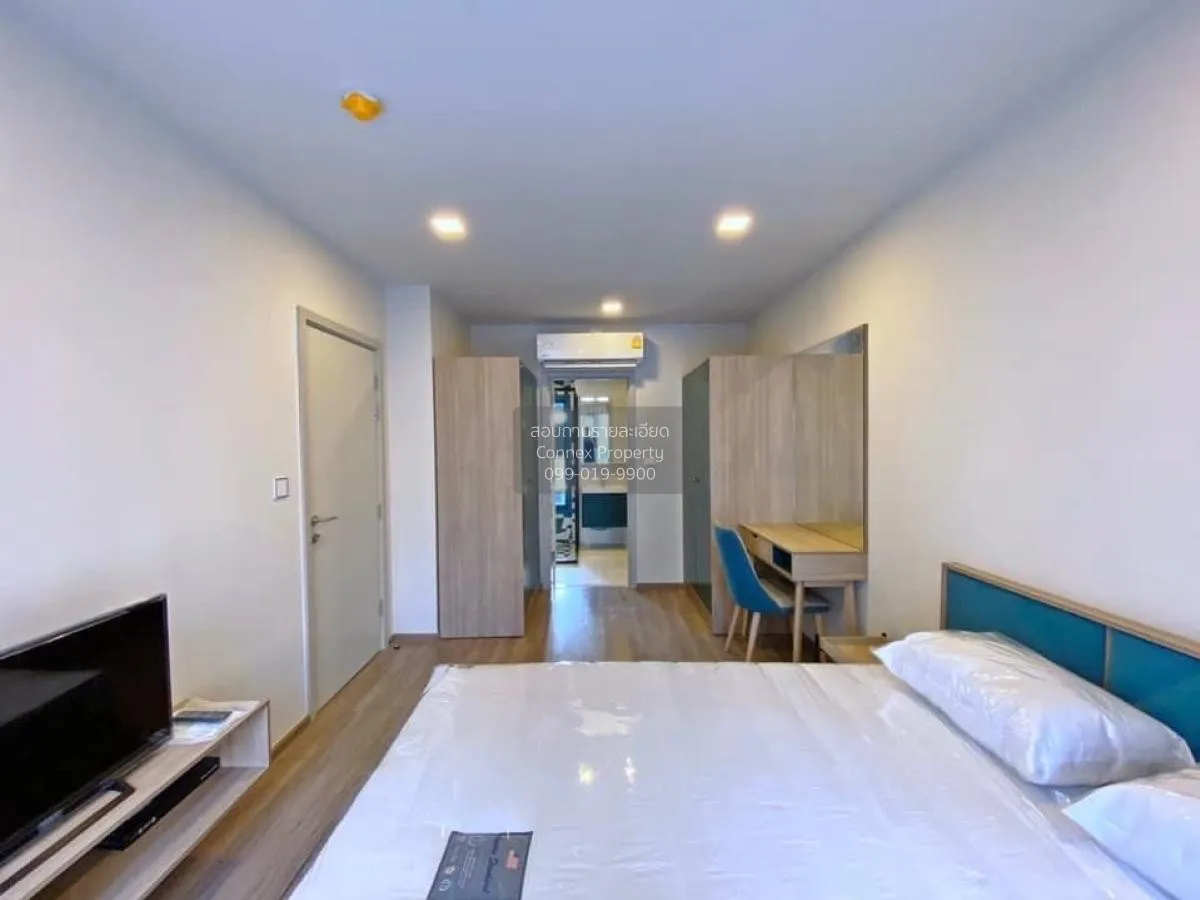 เช่าคอนโด  เดอะ เบส สุขุมวิท 50 BTS-อ่อนนุช พระโขนงเหนือ เขต คลอง