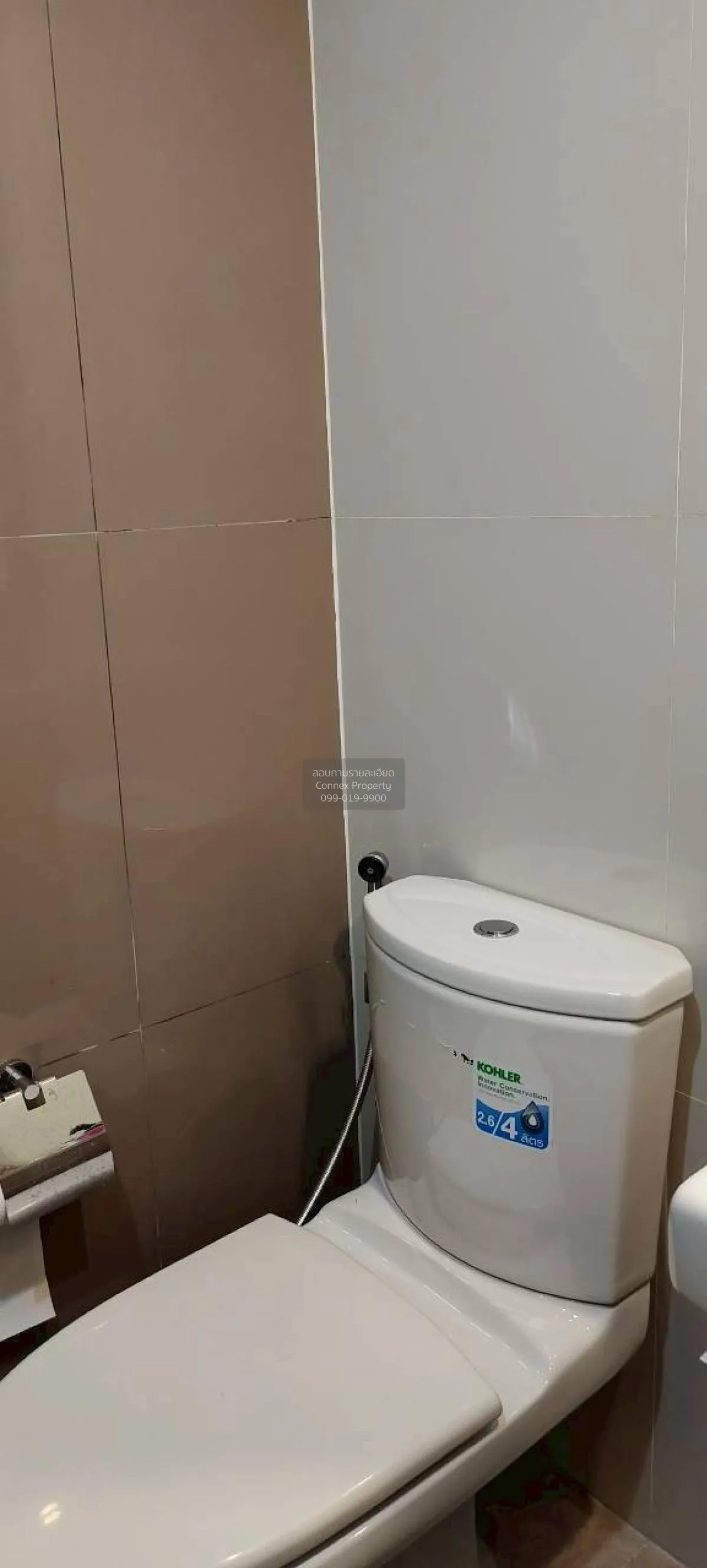 ขายคอนโด  เดอะ แคปิตอล เอกมัย - ทองหล่อ BTS-ทองหล่อ บางกะปิ เขต ห