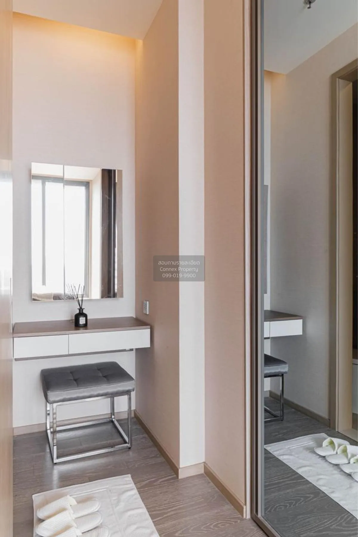 For Sale Condo , The Esse Asoke , nice view , high floor , corner