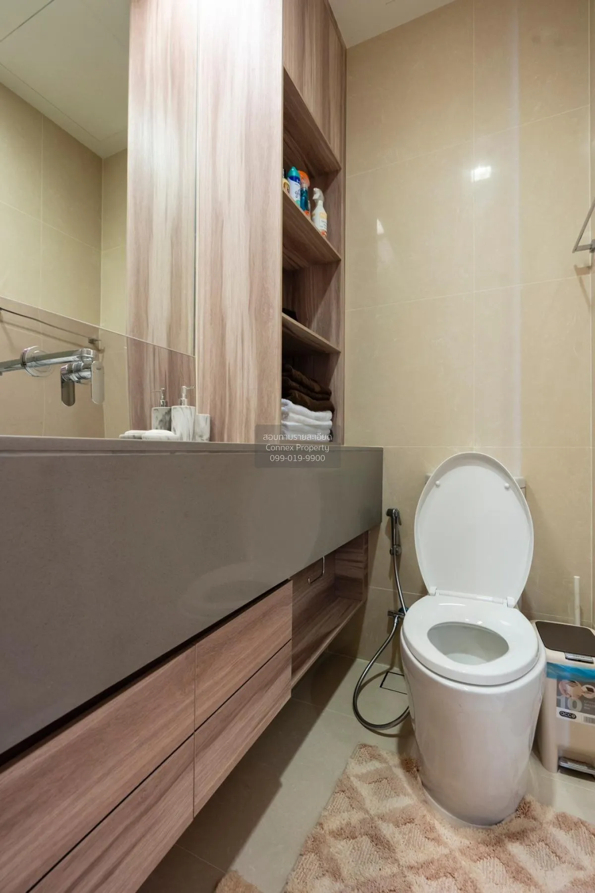 For Sale Condo , The Esse Asoke , BTS-Asok , Khlong Toei Nuea , W