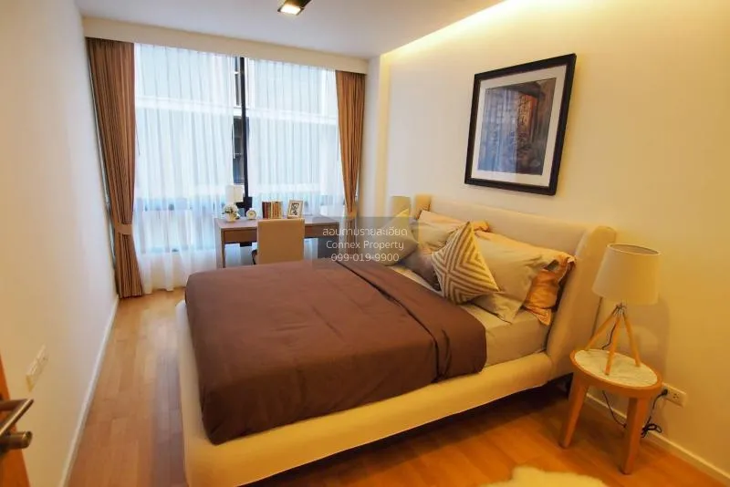 เช่าคอนโด  เดอะ เนสท์ เพลินจิต BTS-เพลินจิต ลุมพินี เขต ปทุมวัน ก