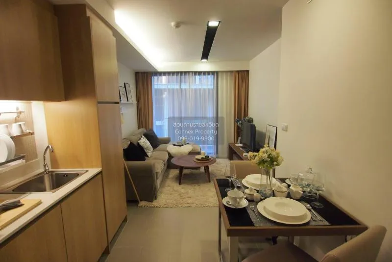 เช่าคอนโด  เดอะ เนสท์ เพลินจิต BTS-เพลินจิต ลุมพินี เขต ปทุมวัน ก