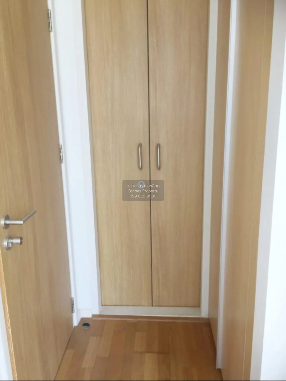 ขายคอนโด  เดอะ เนสท์ เพลินจิต BTS-เพลินจิต ลุมพินี เขต ปทุมวัน กร