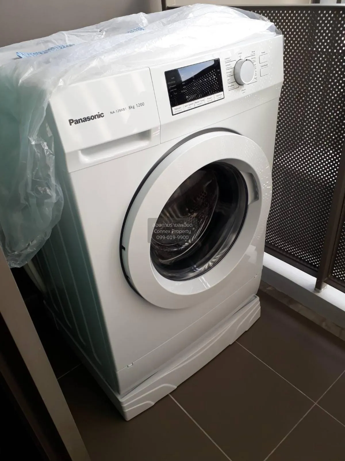 ขายคอนโด  เดอะ รูม สุขุมวิท 69 BTS-พระโขนง พระโขนง เขต วัฒนา กรุง