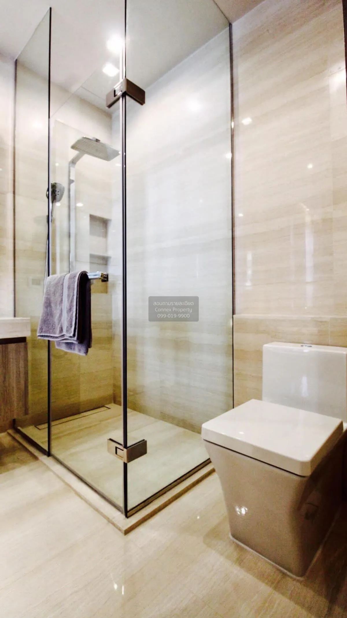 ขายคอนโด   เดอะ เทอร์ทีไนน์ บาย แสนสิริ BTS-พร้อมพงษ์ คลองเตยเหนื