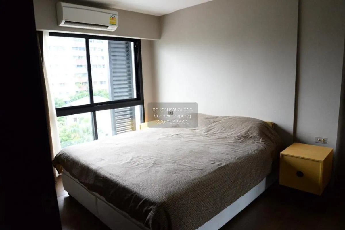 ขายคอนโด  ไทดี้ ทองหล่อ BTS-ทองหล่อ คลองตันเหนือ เขต วัฒนา กรุงเท