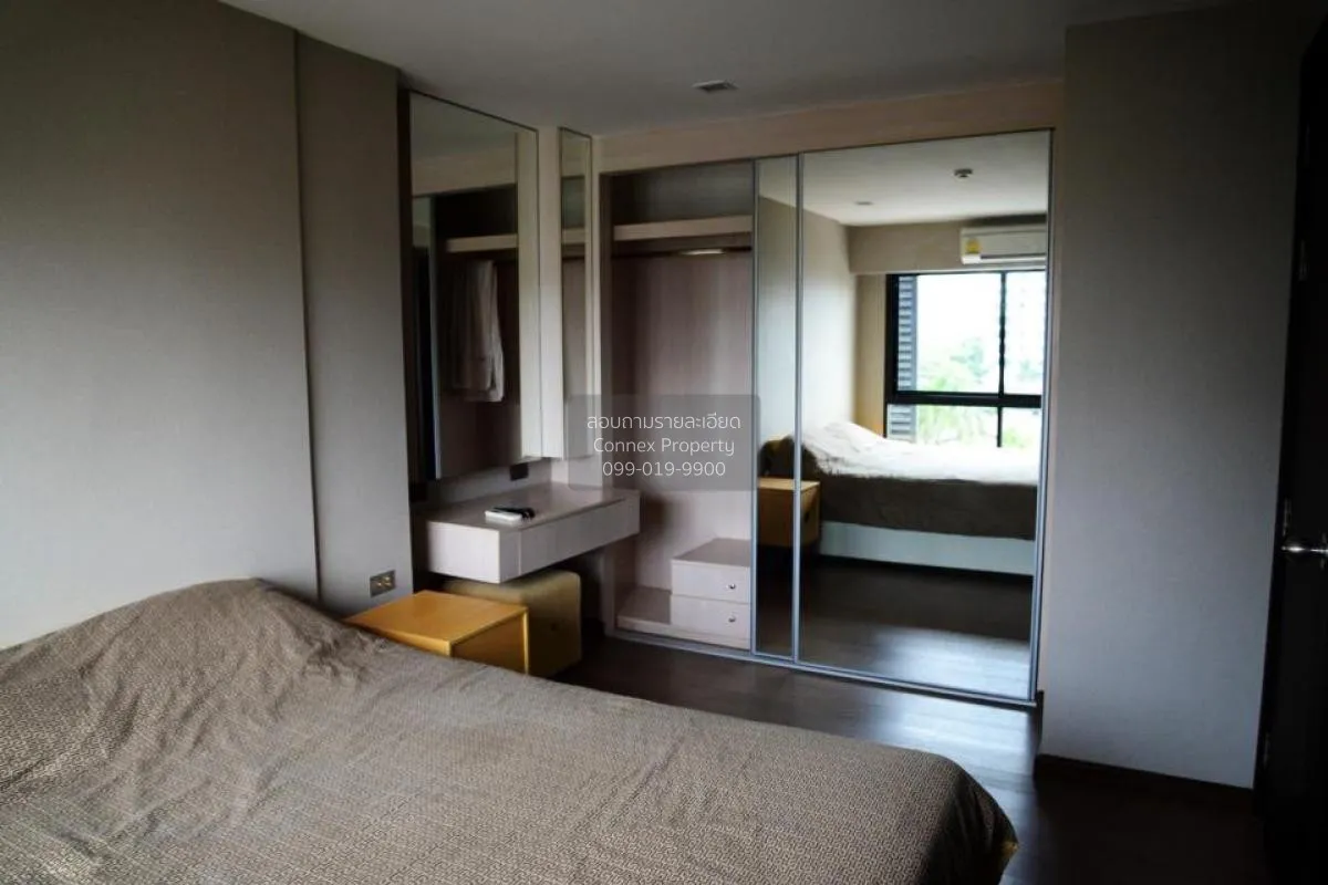 ขายคอนโด  ไทดี้ ทองหล่อ BTS-ทองหล่อ คลองตันเหนือ เขต วัฒนา กรุงเท