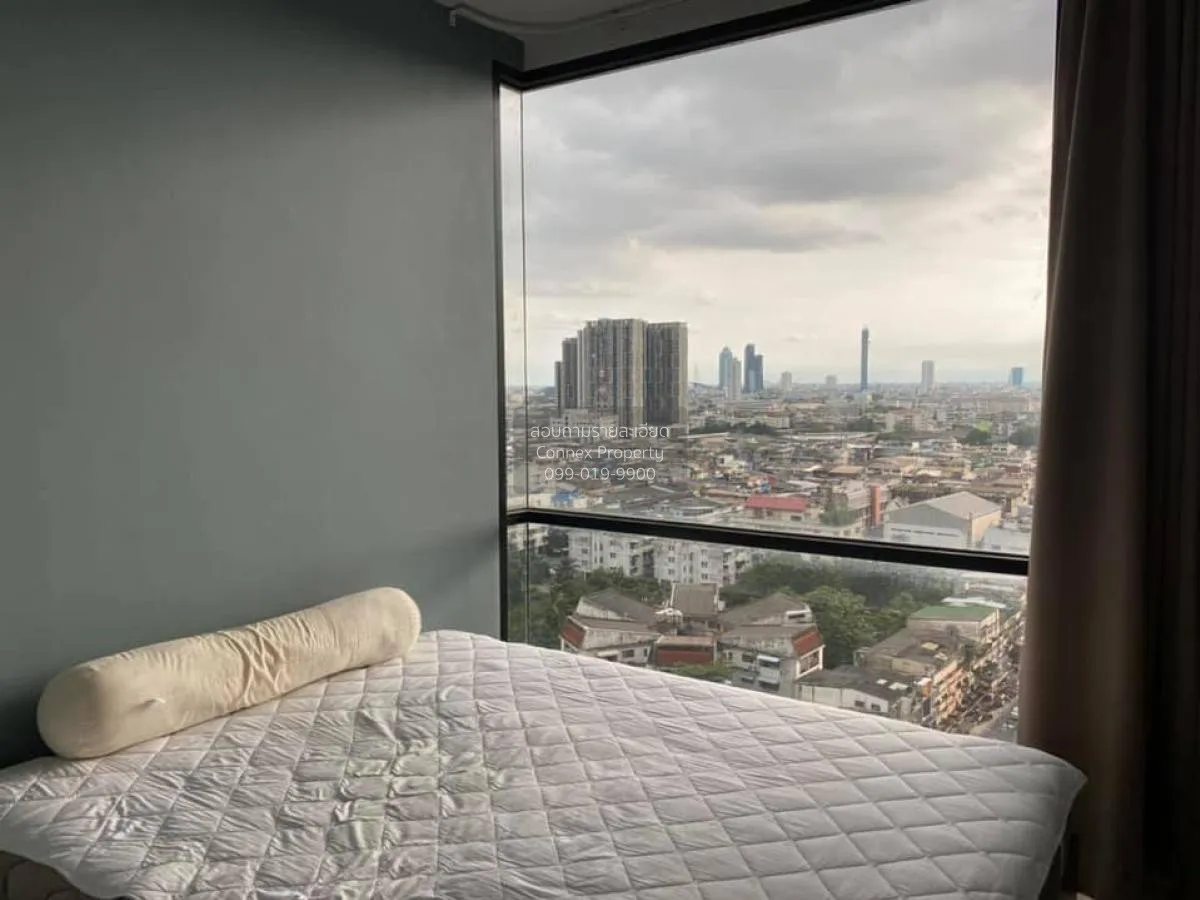 ขายคอนโด  แบงค์คอก ฮอไรซอน สาทร - นราธิวาส BTS-ช่องนนทรี ทุ่งวัดด 4