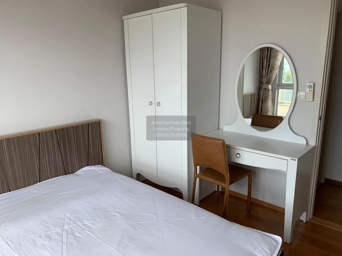 ขายคอนโด  ไฮฟ์ ตากสิน BTS-วงเวียนใหญ่ คลองต้นไทร เขต คลองสาน กรุง